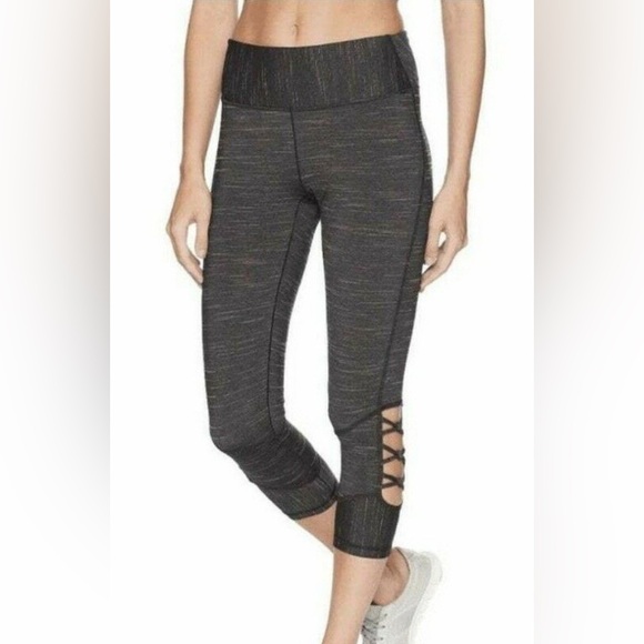 Prana Pants - Prana Itzel Capri Space Dye Leggings